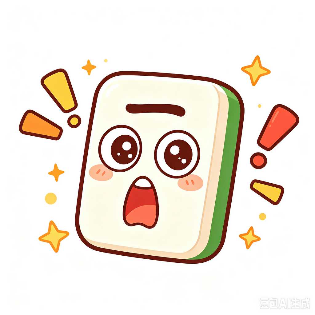 custom mahjong tiles